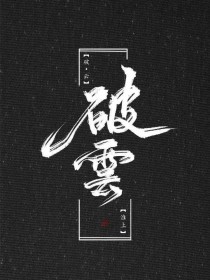 日韩在线永久域名自动转码
